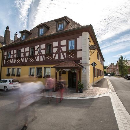 ホテルLandgasthof Sternbrau Wachenroth エクステリア 写真